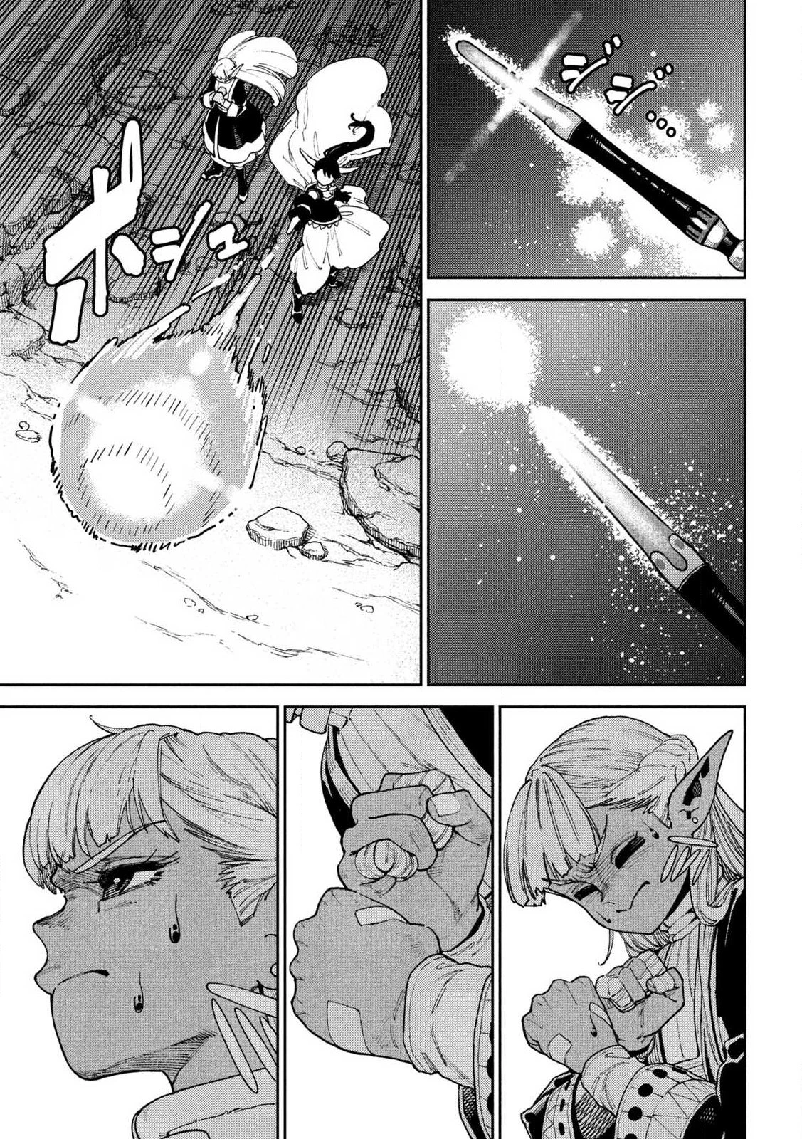 Maryoku Kare no Dark Elf - Capítulo 3 - Página 31 - LectorTMOo