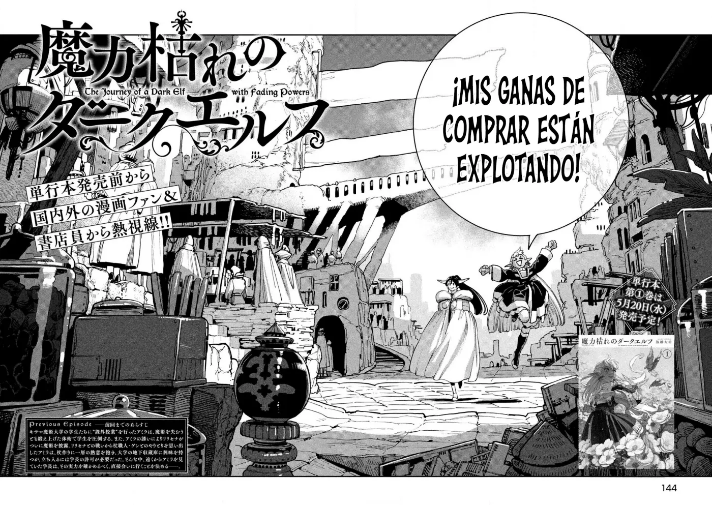 Maryoku Kare no Dark Elf - Capítulo 5 - Página 6 - LectorTMOo