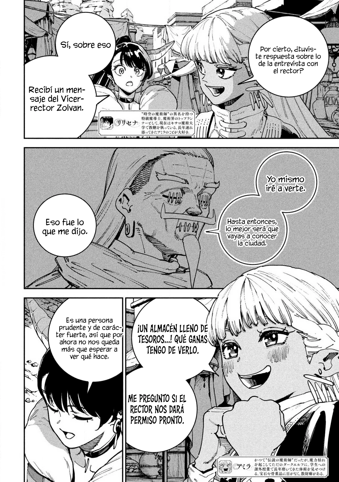 Maryoku Kare no Dark Elf - Capítulo 5 - Página 7 - LectorTMOo