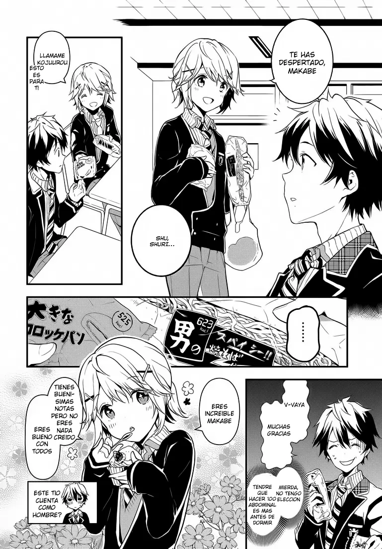 Masamune kun no Revenge - Capítulo 1 - Página 18 - LectorTMOo