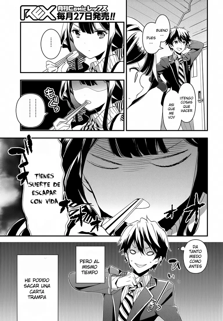 Masamune kun no Revenge - Capítulo 1 - Página 37 - LectorTMOo