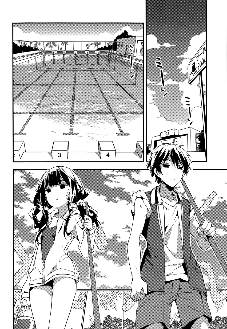 Masamune kun no Revenge - Capítulo 10 - Página 20 - LectorTMOo