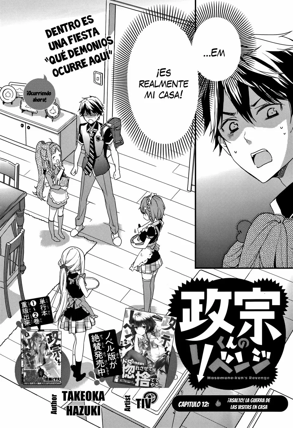 Masamune kun no Revenge - Capítulo 12 - Página 5 - LectorTMOo
