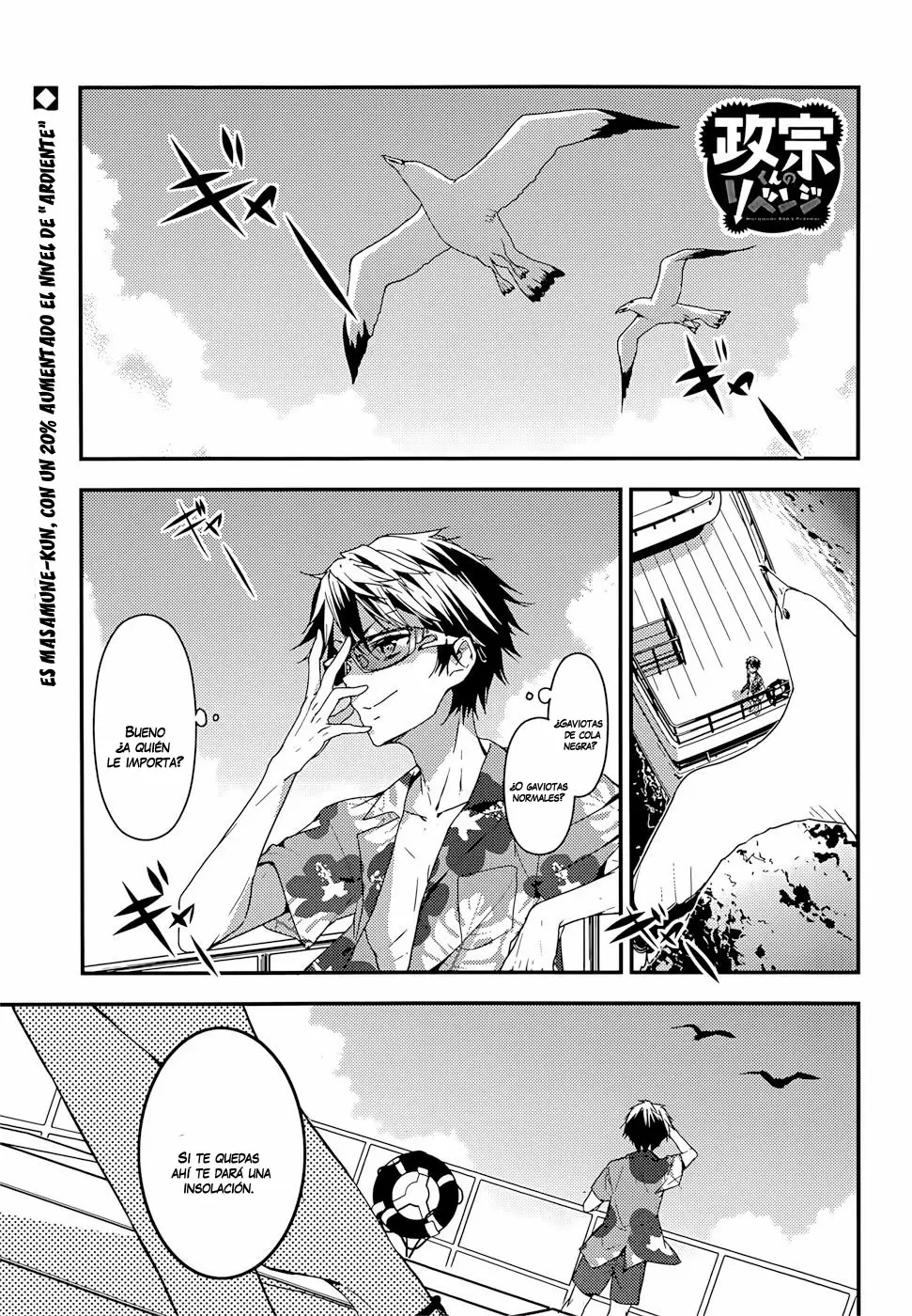 Masamune kun no Revenge - Capítulo 13 - Página 5 - LectorTMOo