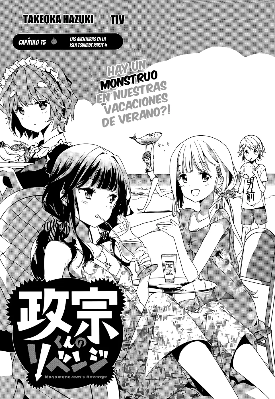 Masamune kun no Revenge - Capítulo 15 - Página 10 - LectorTMOo