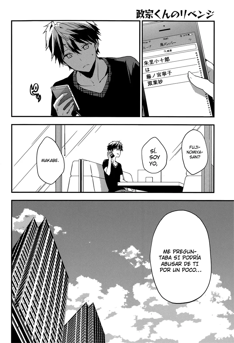 Masamune kun no Revenge - Capítulo 16 - Página 12 - LectorTMOo