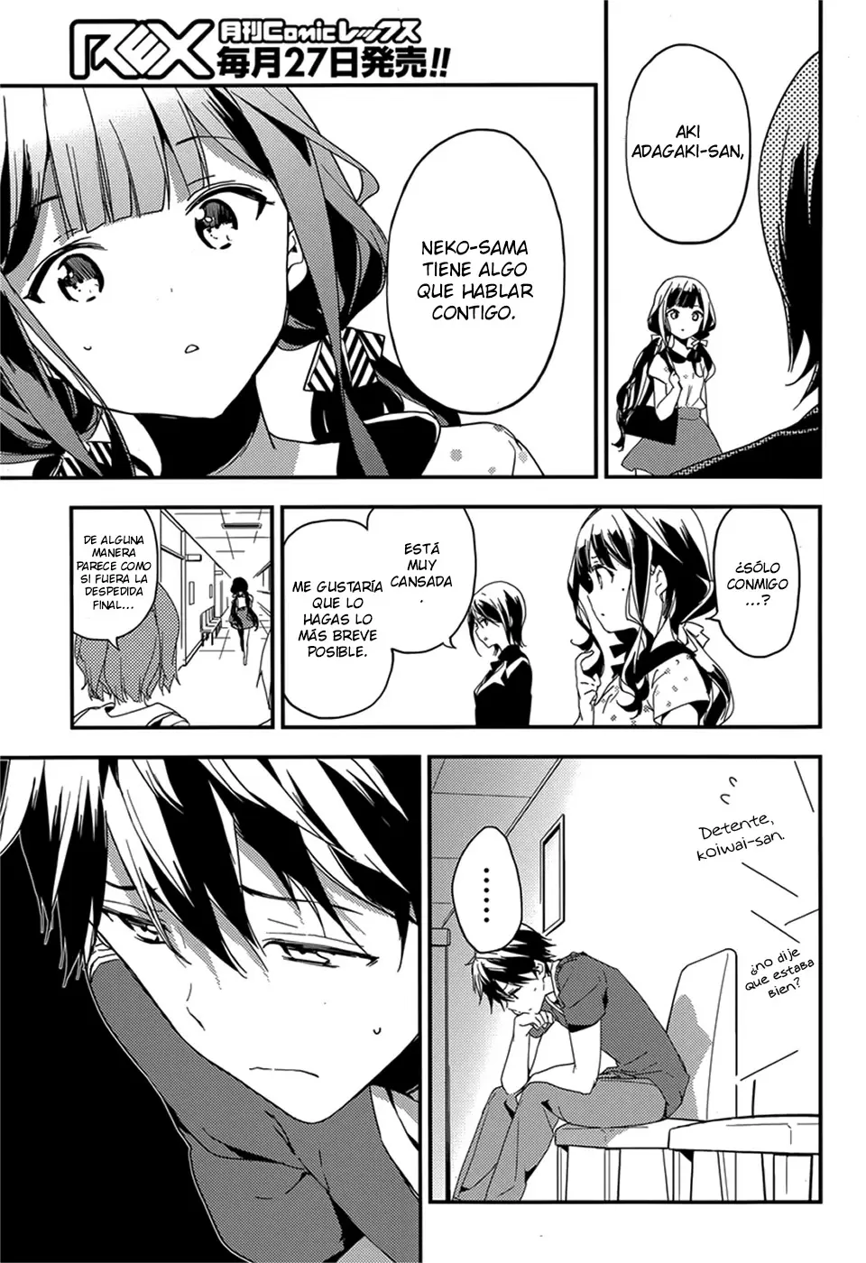 Masamune kun no Revenge - Capítulo 17 - Página 34 - LectorTMOo