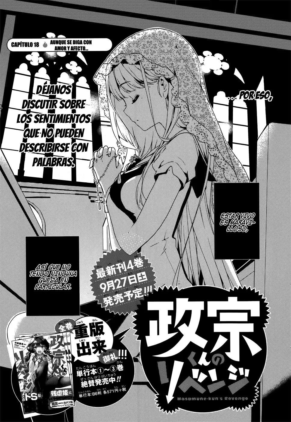 Masamune kun no Revenge - Capítulo 18 - Página 5 - LectorTMOo