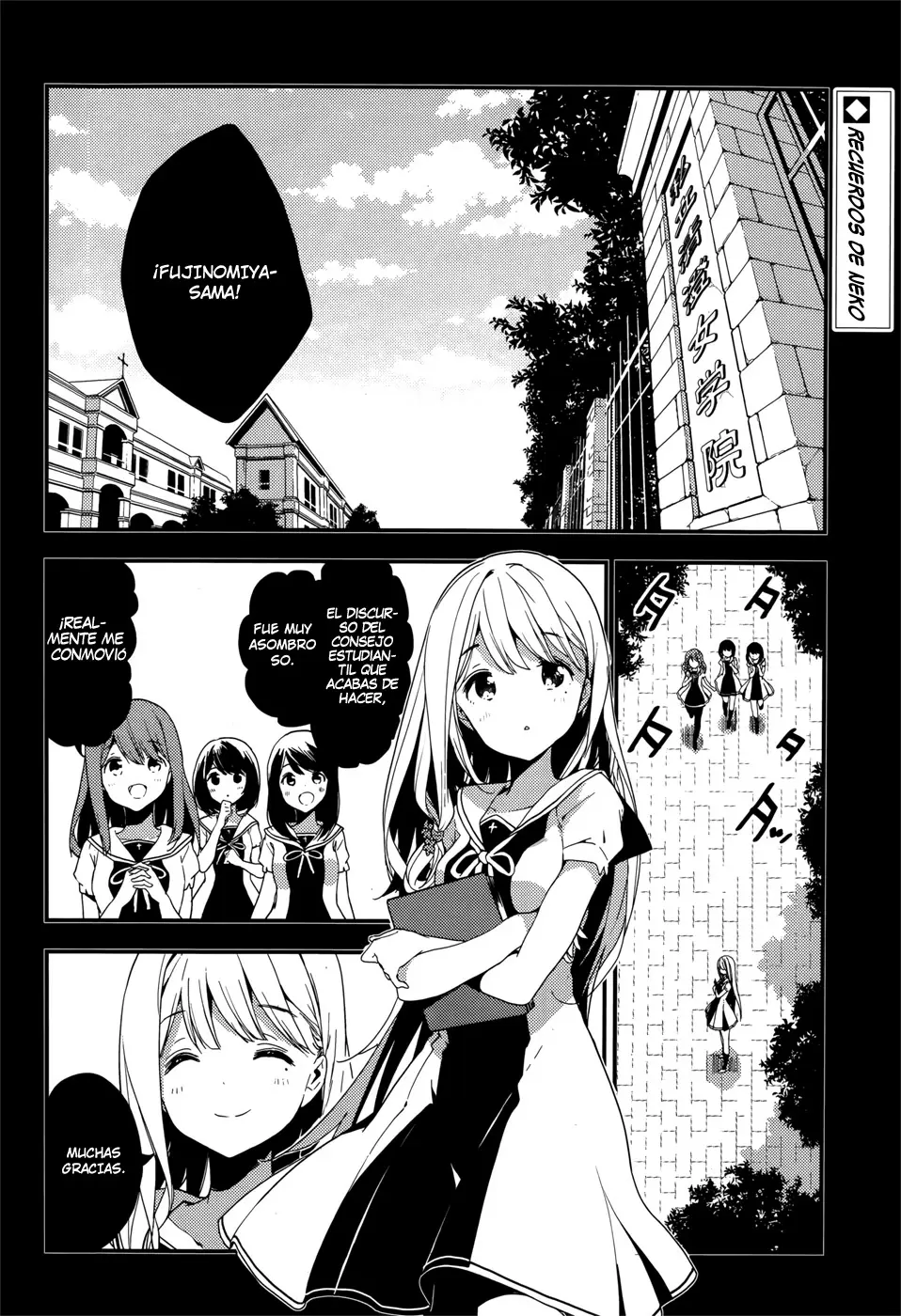 Masamune kun no Revenge - Capítulo 18 - Página 6 - LectorTMOo