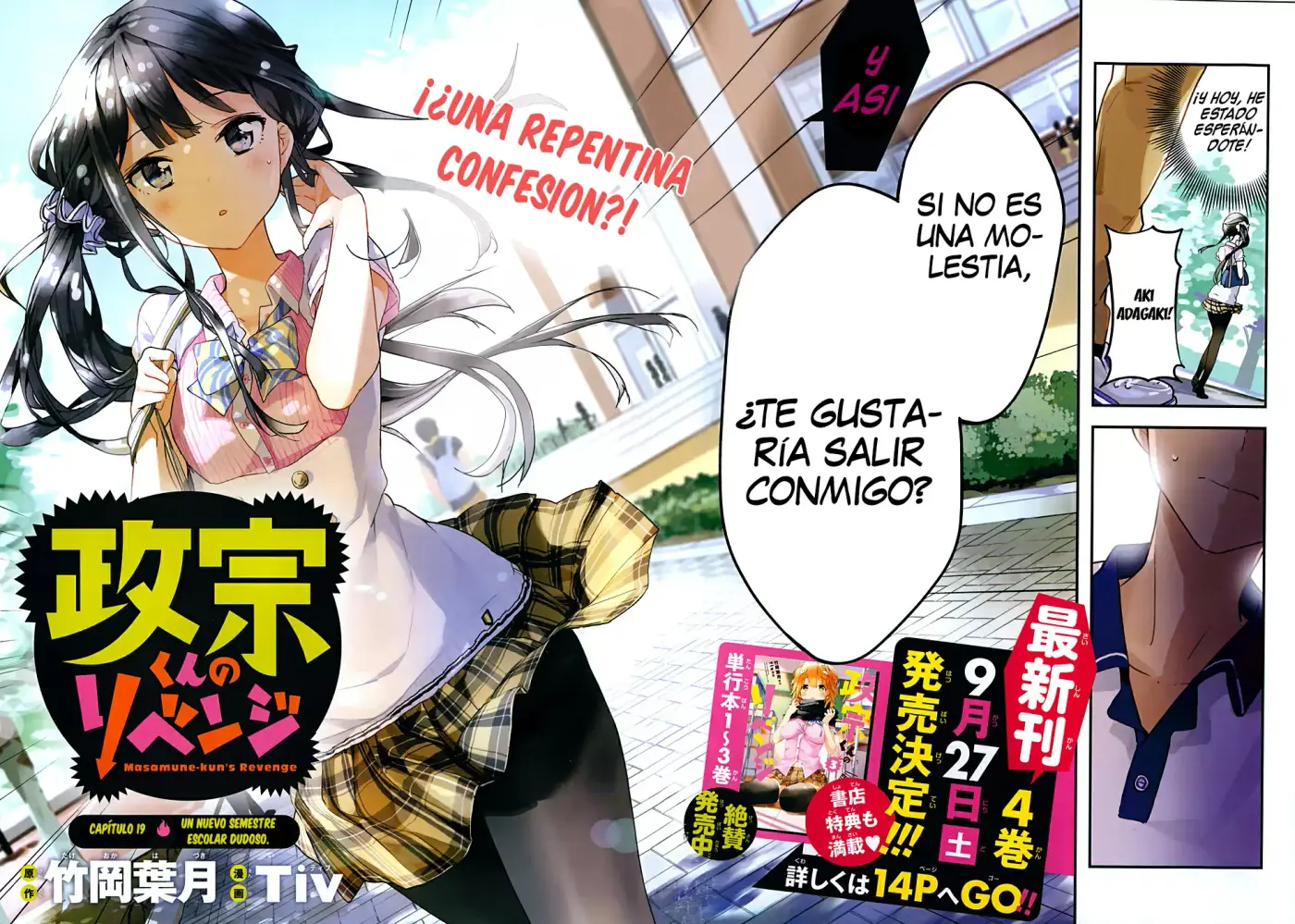 Masamune kun no Revenge - Capítulo 19 - Página 6 - LectorTMOo