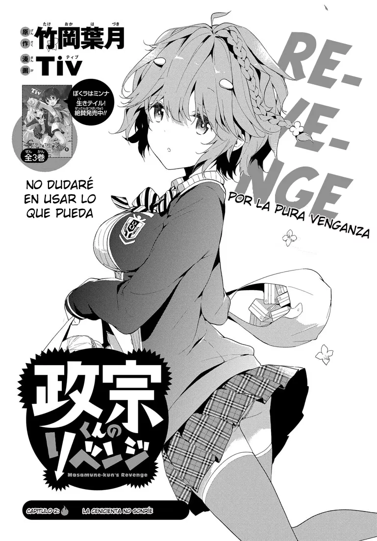 Masamune kun no Revenge - Capítulo 2 - Página 5 - LectorTMOo