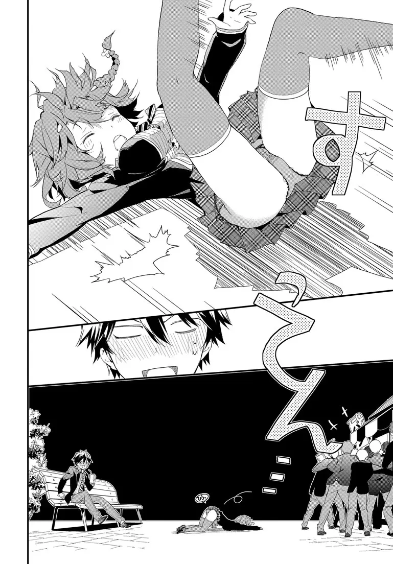 Masamune kun no Revenge - Capítulo 2 - Página 14 - LectorTMOo