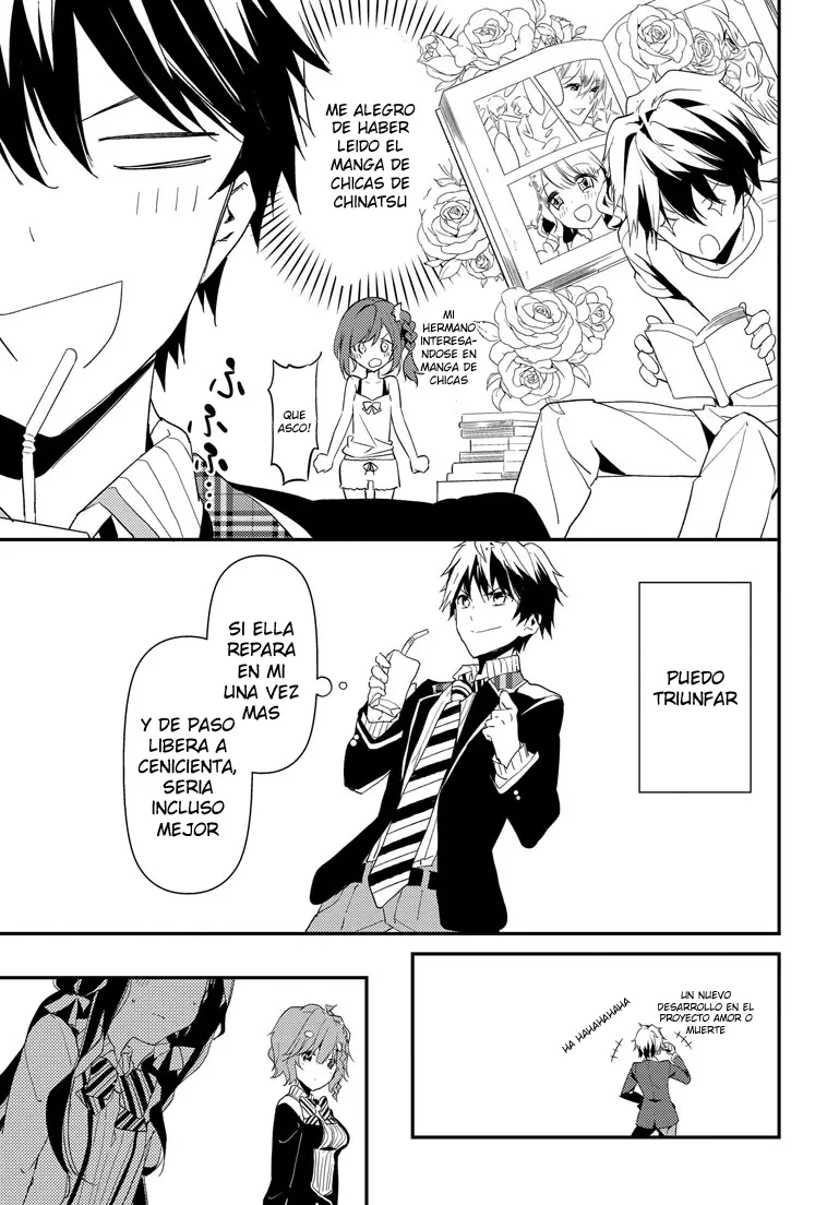 Masamune kun no Revenge - Capítulo 2 - Página 33 - LectorTMOo
