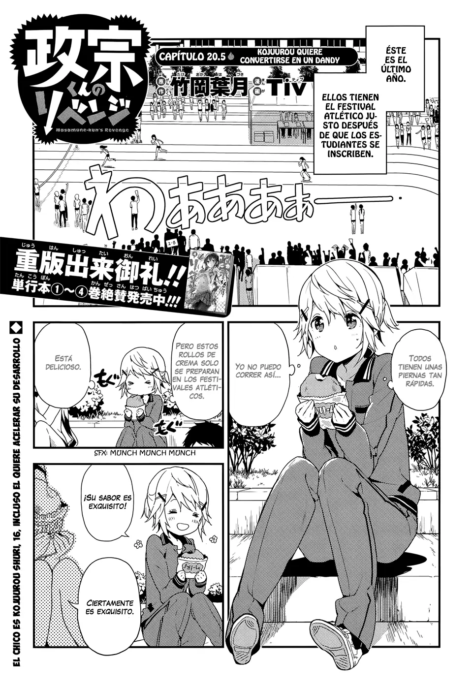Masamune kun no Revenge - Capítulo 20.1 - Página 5 - LectorTMOo