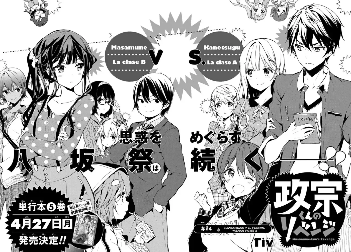 Masamune kun no Revenge - Capítulo 24 - Página 6 - LectorTMOo