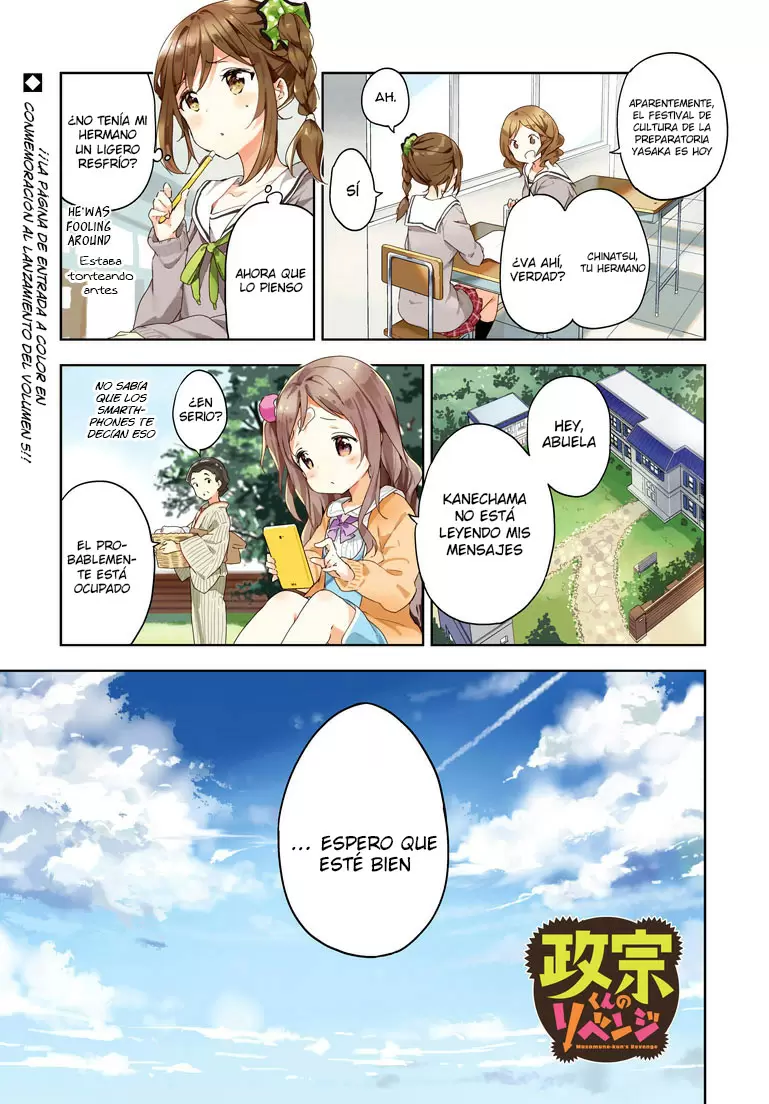 Masamune kun no Revenge - Capítulo 25 - Página 5 - LectorTMOo