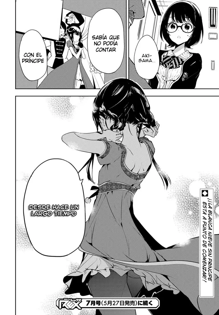 Masamune kun no Revenge - Capítulo 25 - Página 20 - LectorTMOo