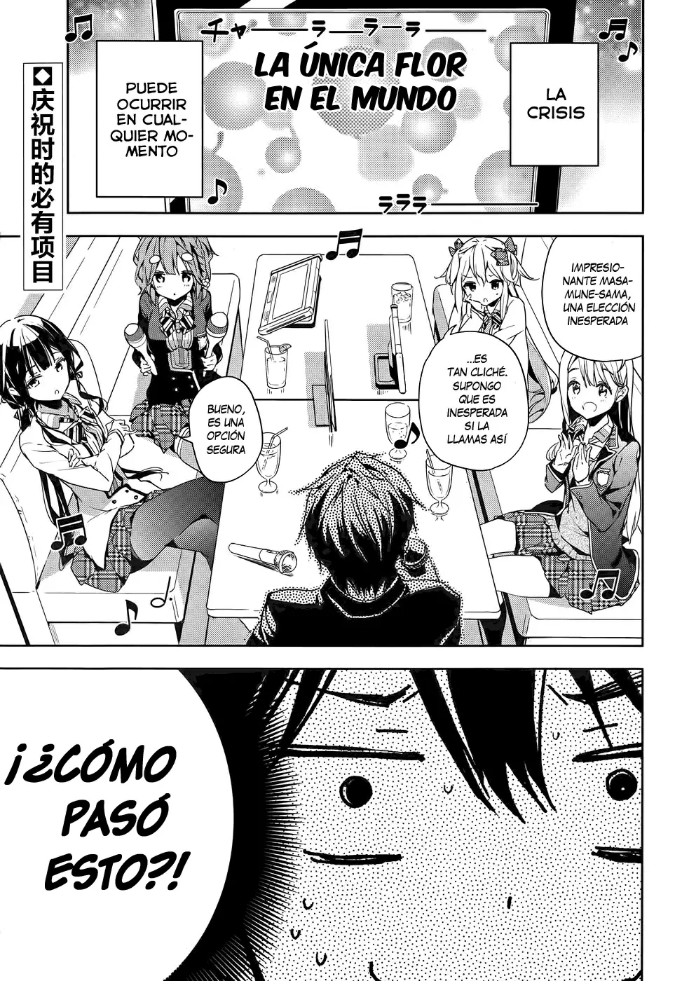 Masamune kun no Revenge - Capítulo 29 - Página 5 - LectorTMOo