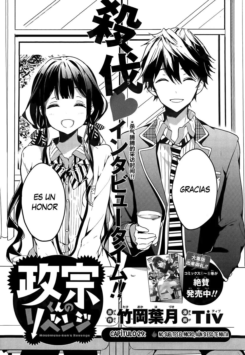 Masamune kun no Revenge - Capítulo 29 - Página 7 - LectorTMOo
