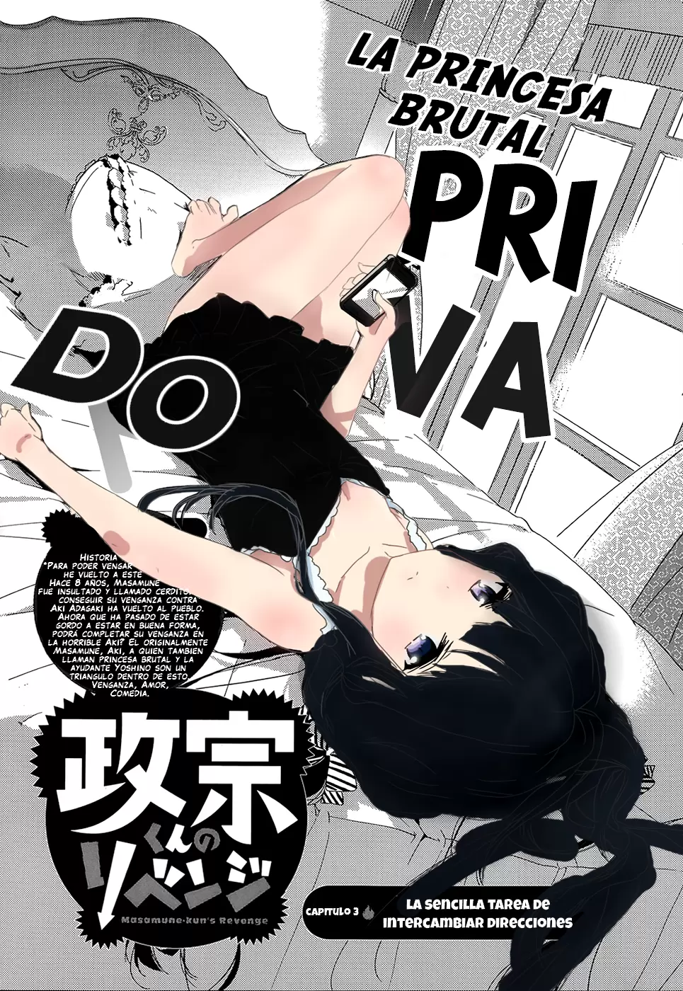 Masamune kun no Revenge - Capítulo 3 - Página 4 - LectorTMOo