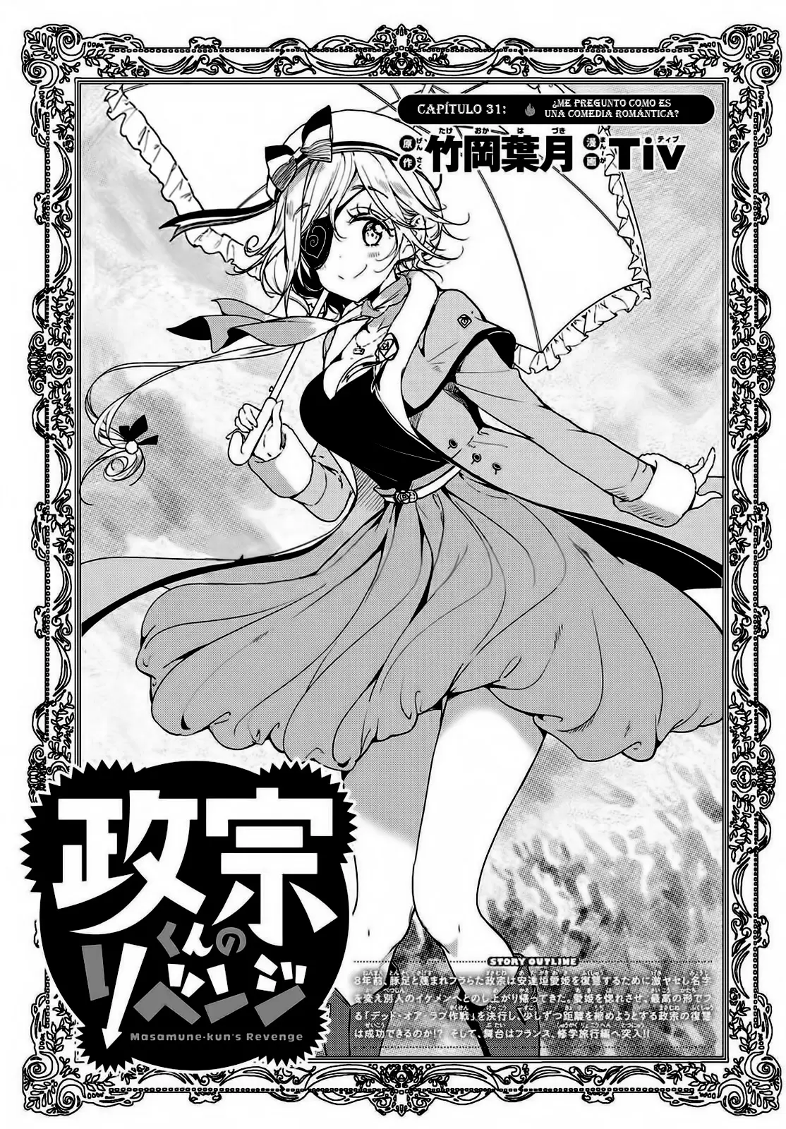Masamune kun no Revenge - Capítulo 31 - Página 10 - LectorTMOo