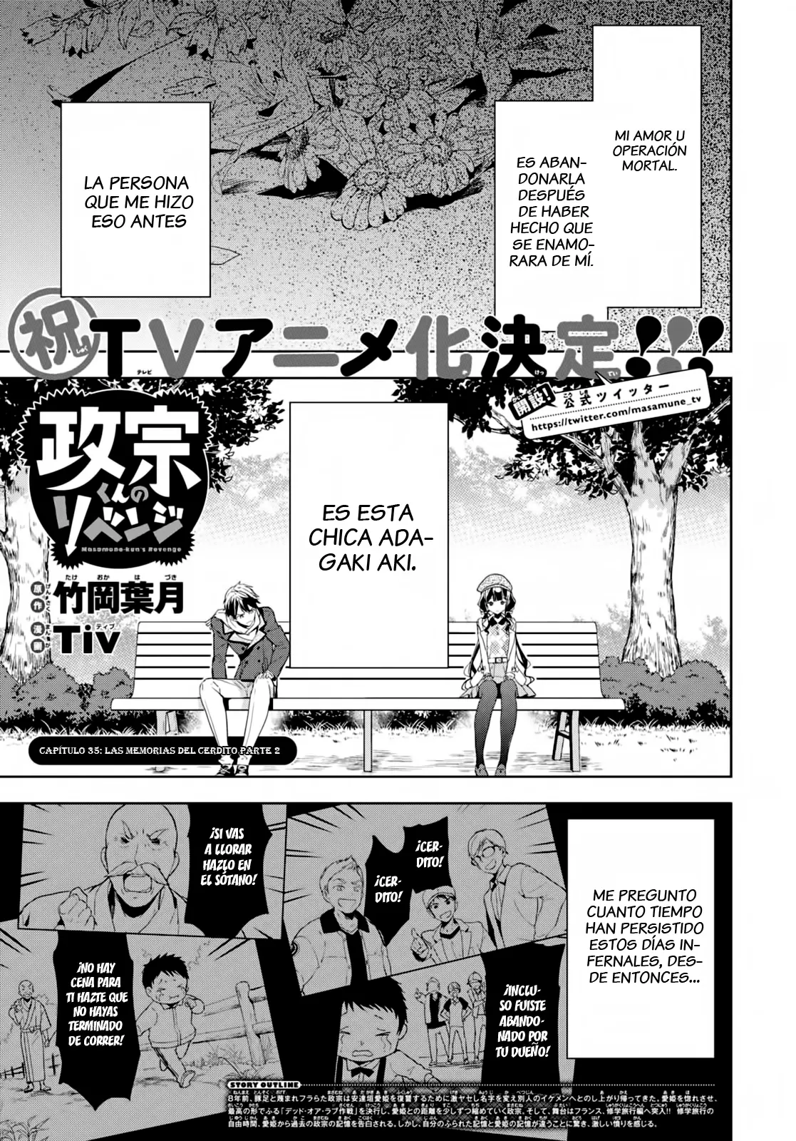 Masamune kun no Revenge - Capítulo 35.2 - Página 4 - LectorTMOo