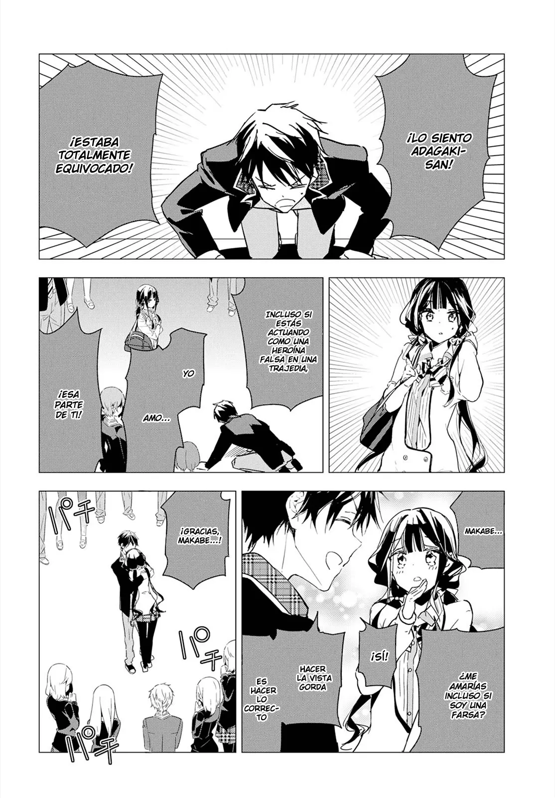 Masamune kun no Revenge - Capítulo 36 - Página 15 - LectorTMOo