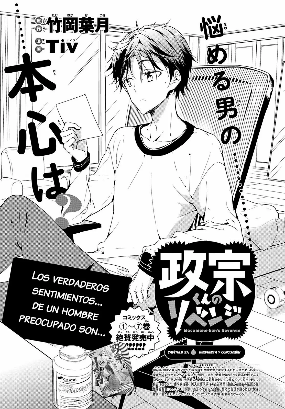 Masamune kun no Revenge - Capítulo 37 - Página 9 - LectorTMOo