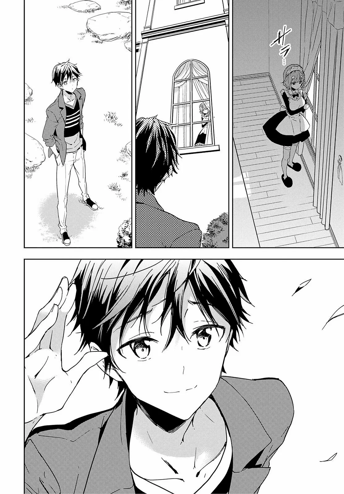 Masamune kun no Revenge - Capítulo 37 - Página 24 - LectorTMOo