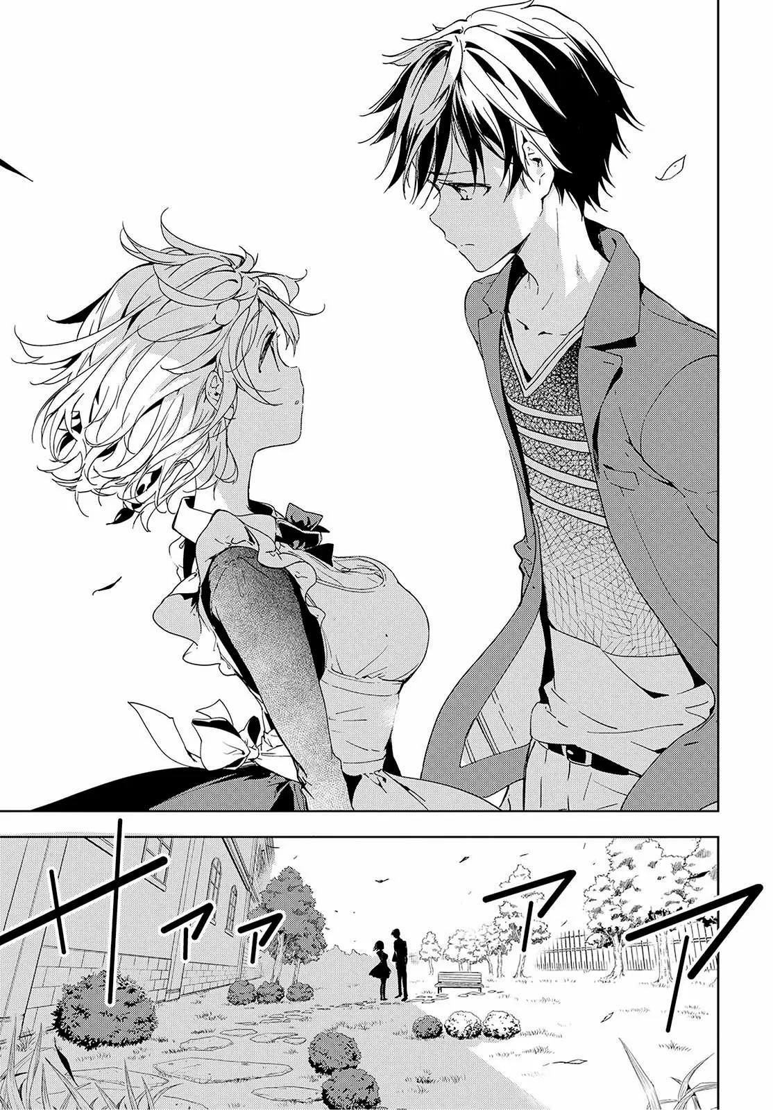 Masamune kun no Revenge - Capítulo 37 - Página 31 - LectorTMOo