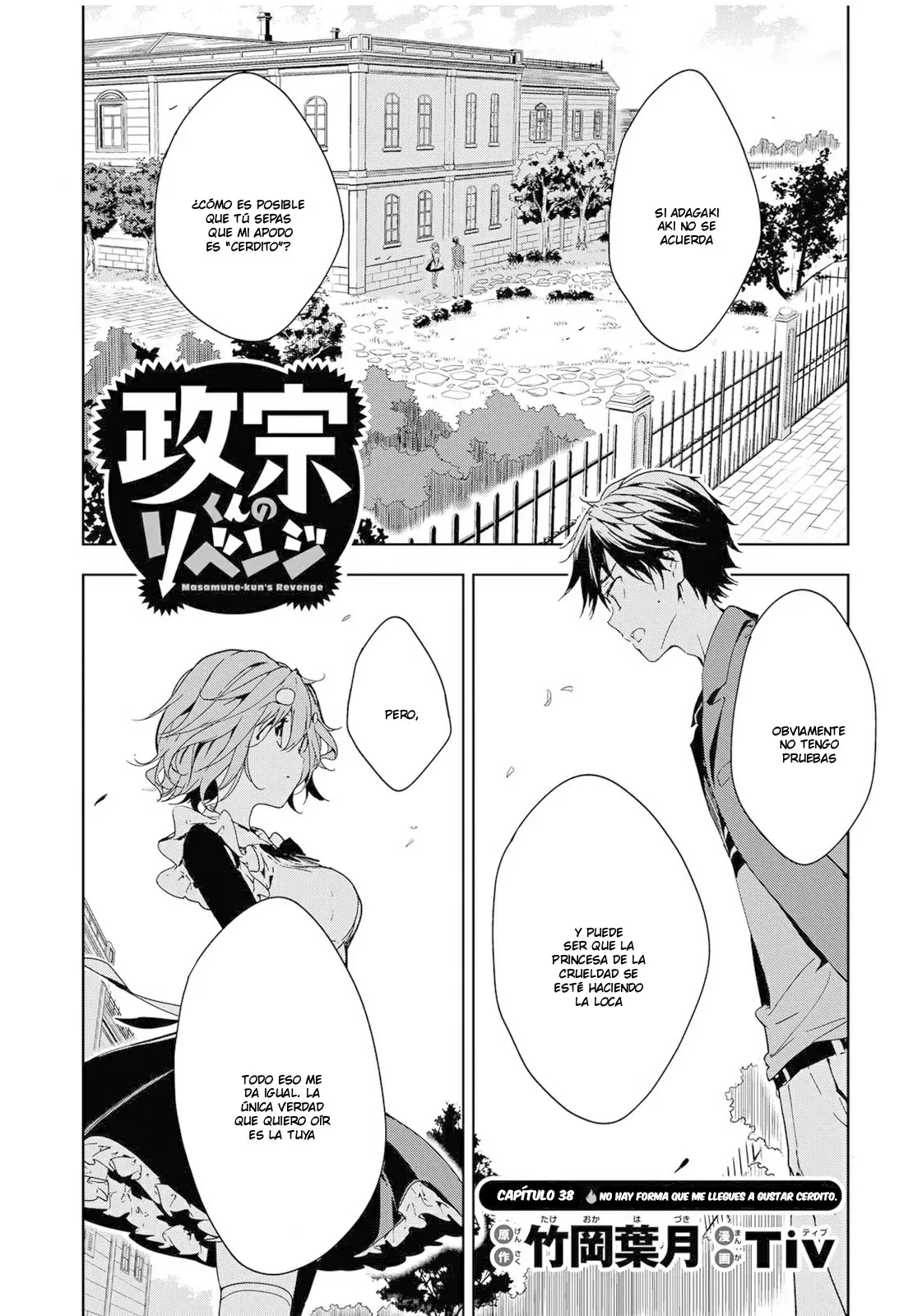 Masamune kun no Revenge - Capítulo 38 - Página 6 - LectorTMOo
