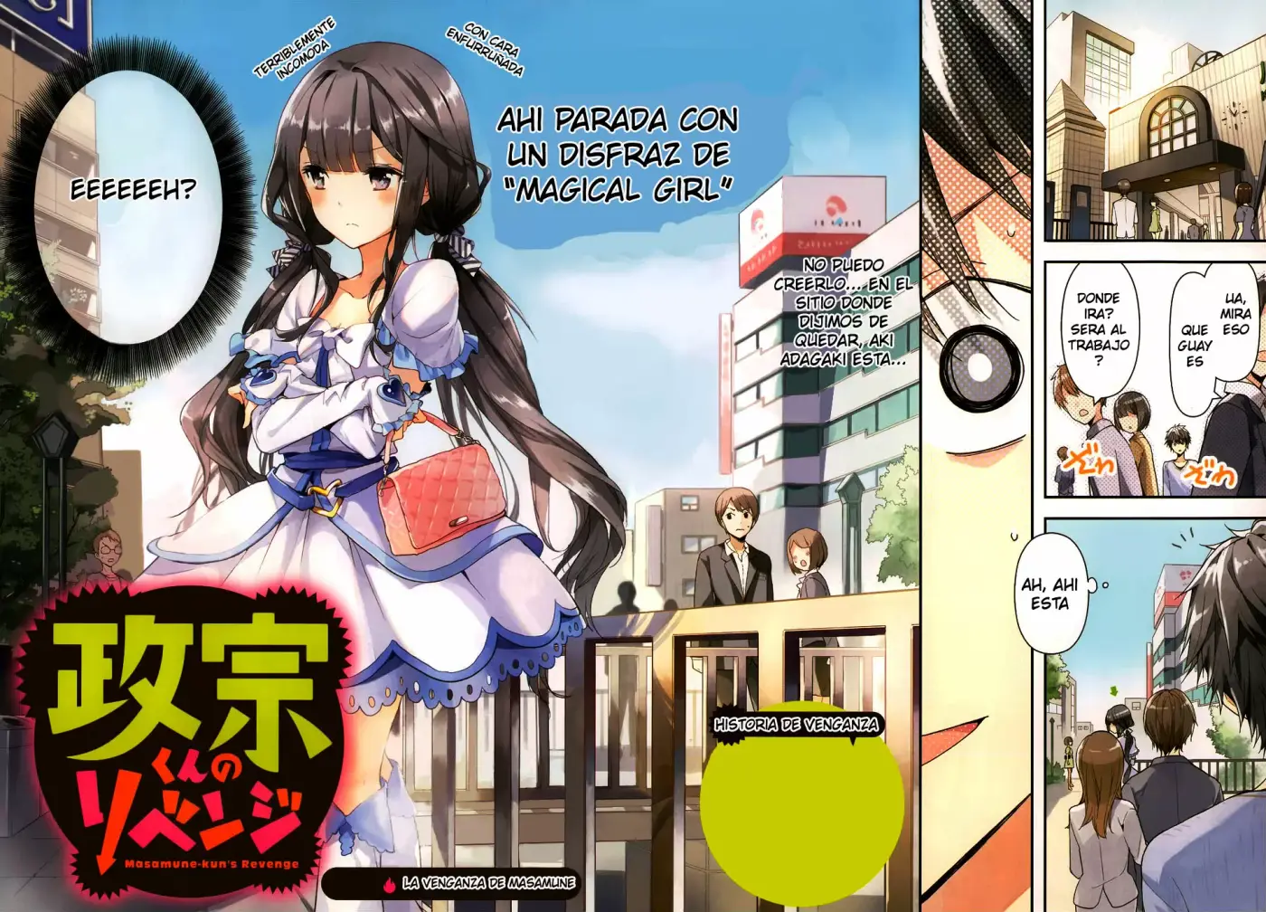 Masamune kun no Revenge - Capítulo 4 - Página 7 - LectorTMOo