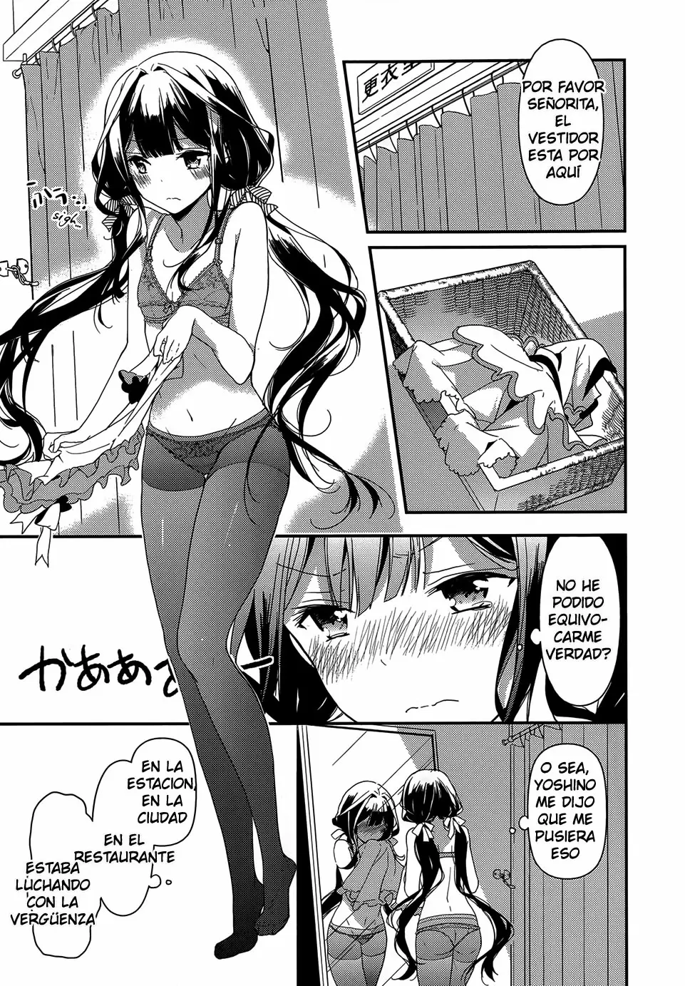 Masamune kun no Revenge - Capítulo 4 - Página 26 - LectorTMOo