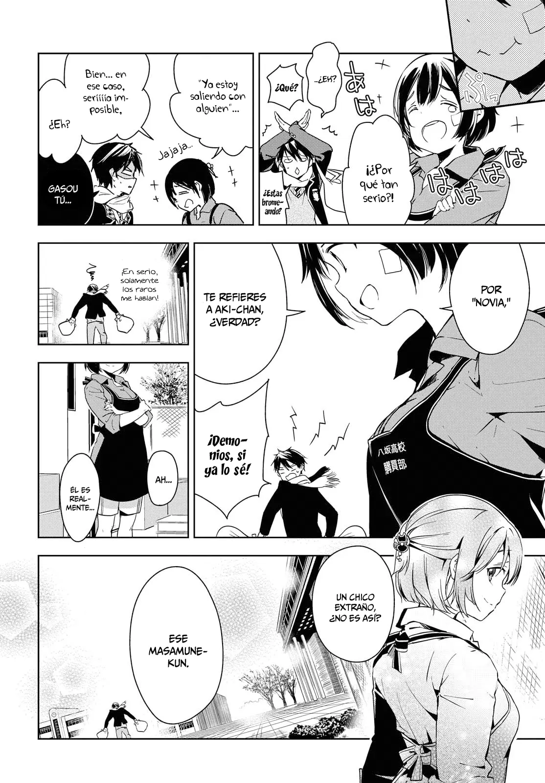 Masamune kun no Revenge - Capítulo 40 - Página 24 - LectorTMOo