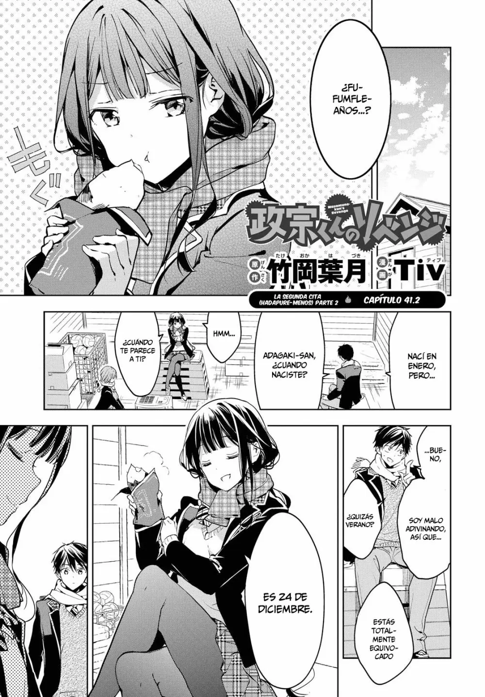 Masamune kun no Revenge - Capítulo 41 - Página 5 - LectorTMOo