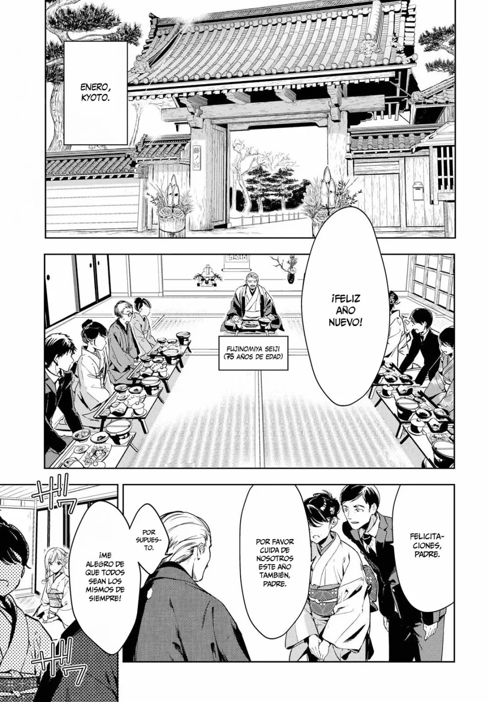 Masamune kun no Revenge - Capítulo 43 - Página 5 - LectorTMOo
