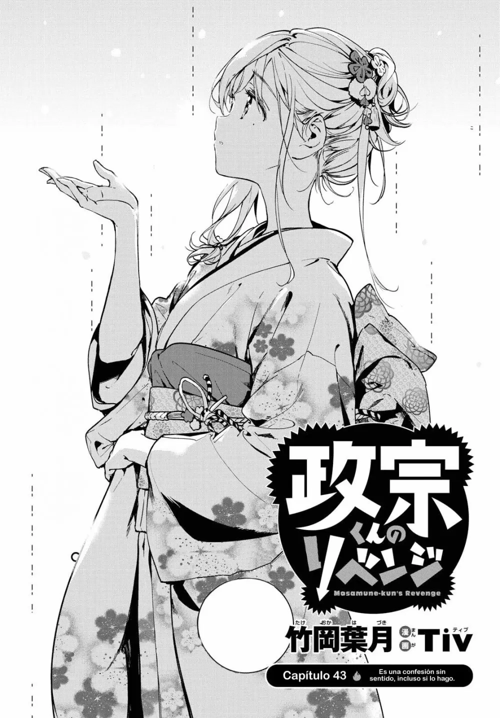 Masamune kun no Revenge - Capítulo 43 - Página 12 - LectorTMOo