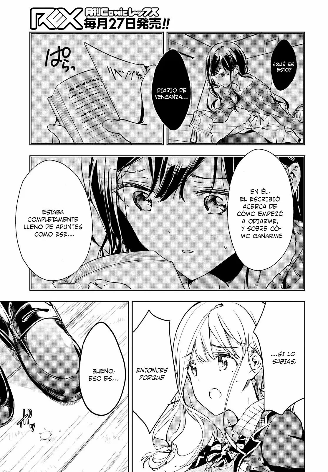 Masamune kun no Revenge - Capítulo 46.5 - Página 11 - LectorTMOo