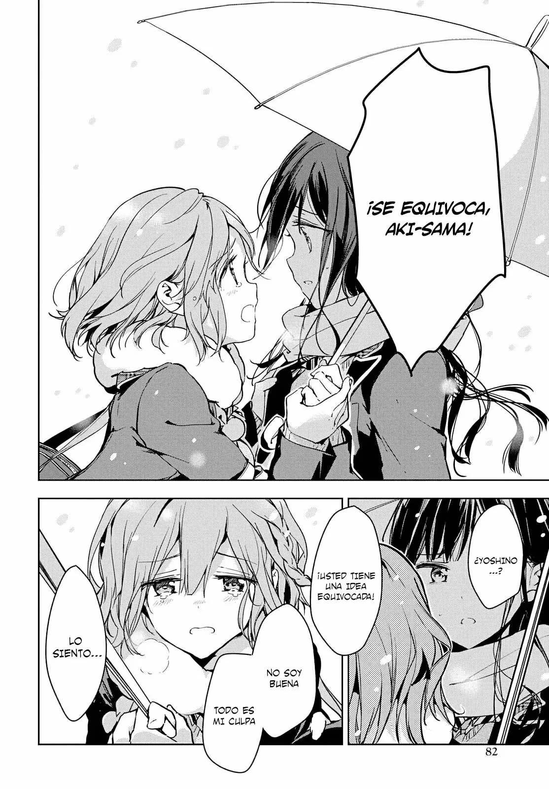 Masamune kun no Revenge - Capítulo 46.5 - Página 22 - LectorTMOo