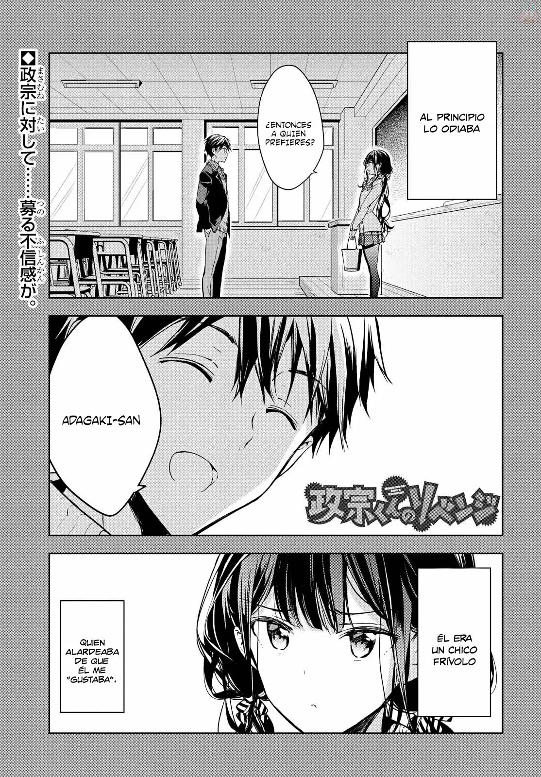 Masamune kun no Revenge - Capítulo 46 - Página 4 - LectorTMOo