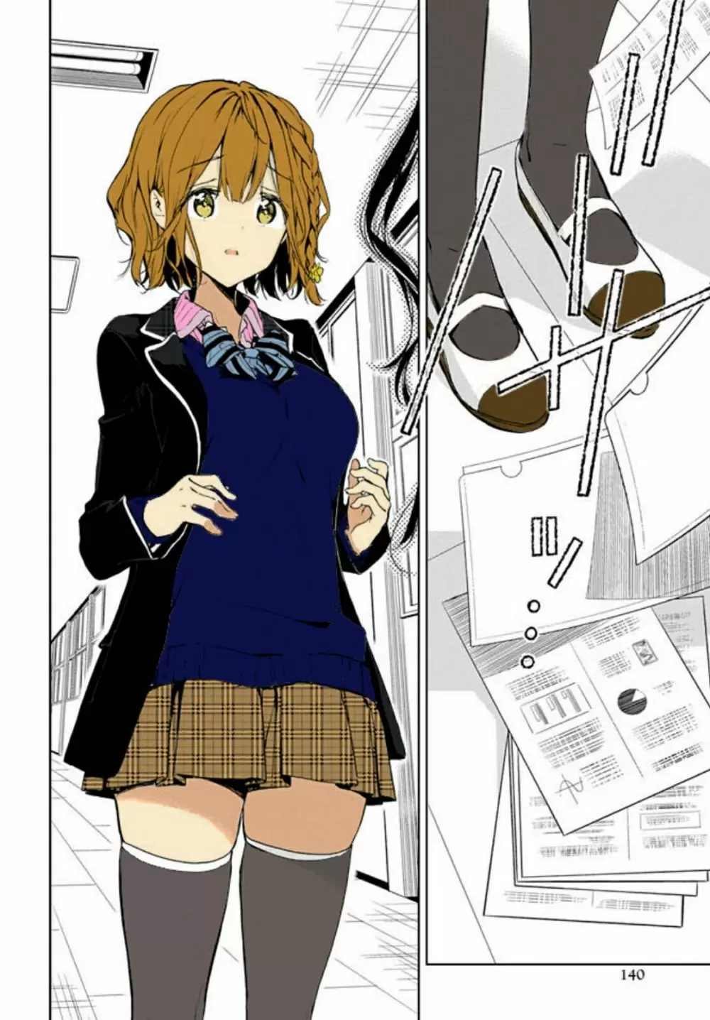 Masamune kun no Revenge - Capítulo 47 - Página 6 - LectorTMOo