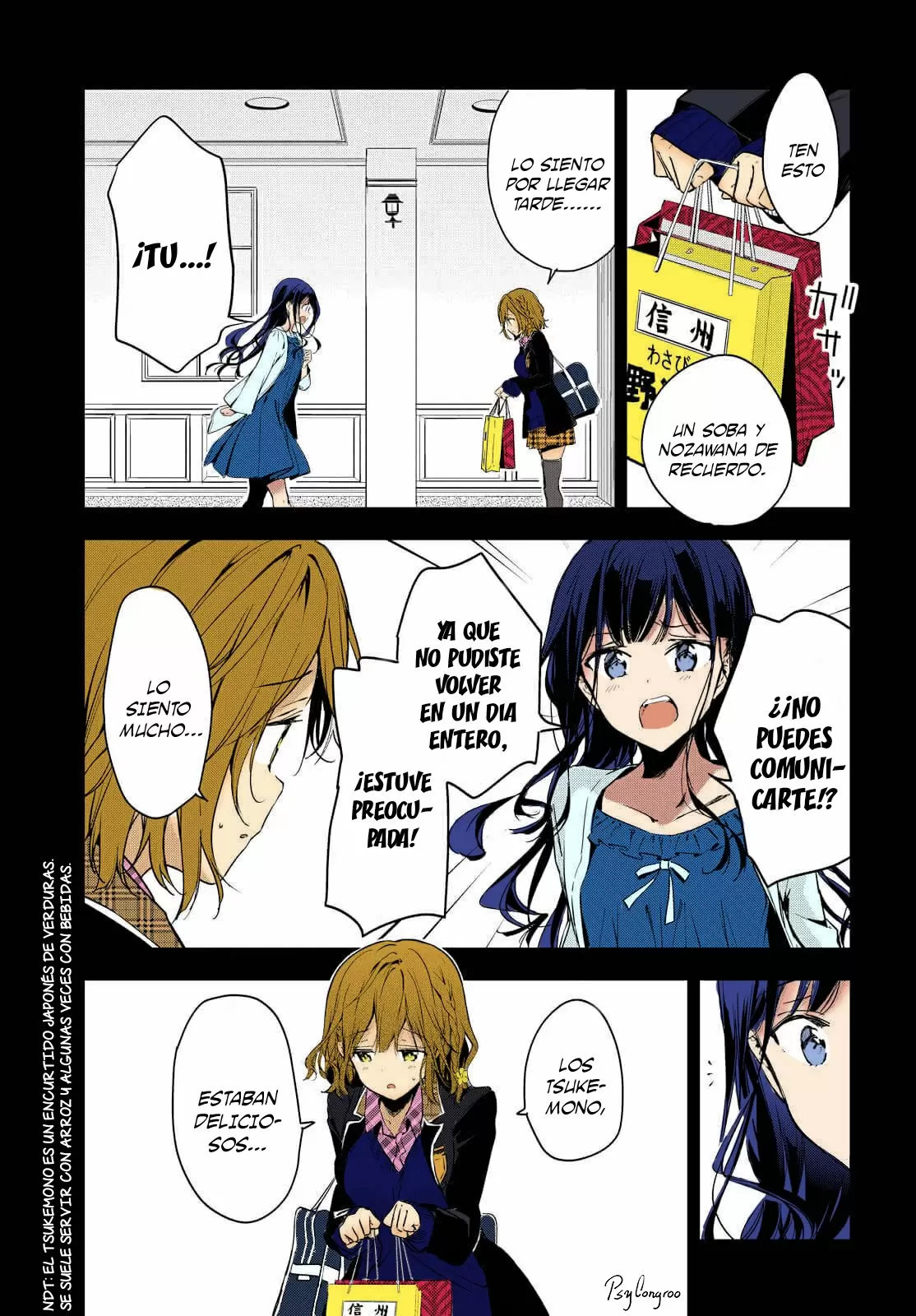 Masamune kun no Revenge - Capítulo 49 - Página 7 - LectorTMOo