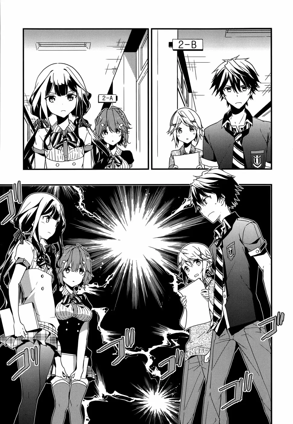 Masamune kun no Revenge - Capítulo 5 - Página 24 - LectorTMOo