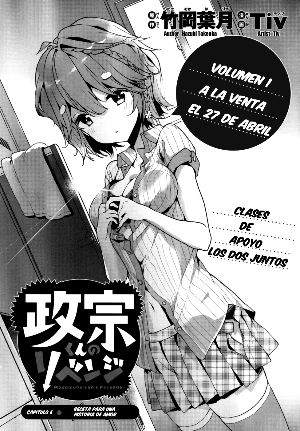 Masamune kun no Revenge - Capítulo 6 - Página 7 - LectorTMOo