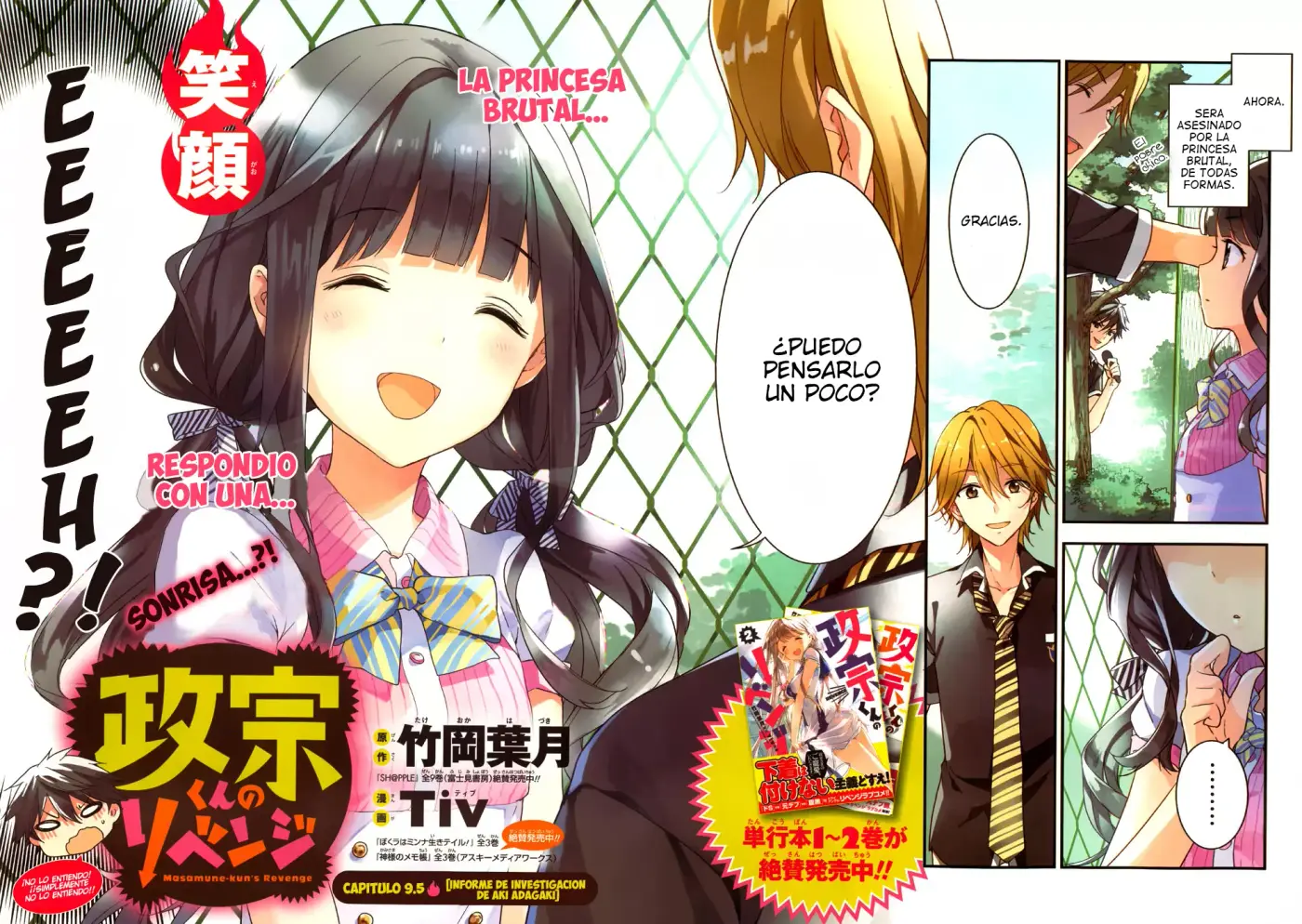 Masamune kun no Revenge - Capítulo 9.5 - Página 6 - LectorTMOo