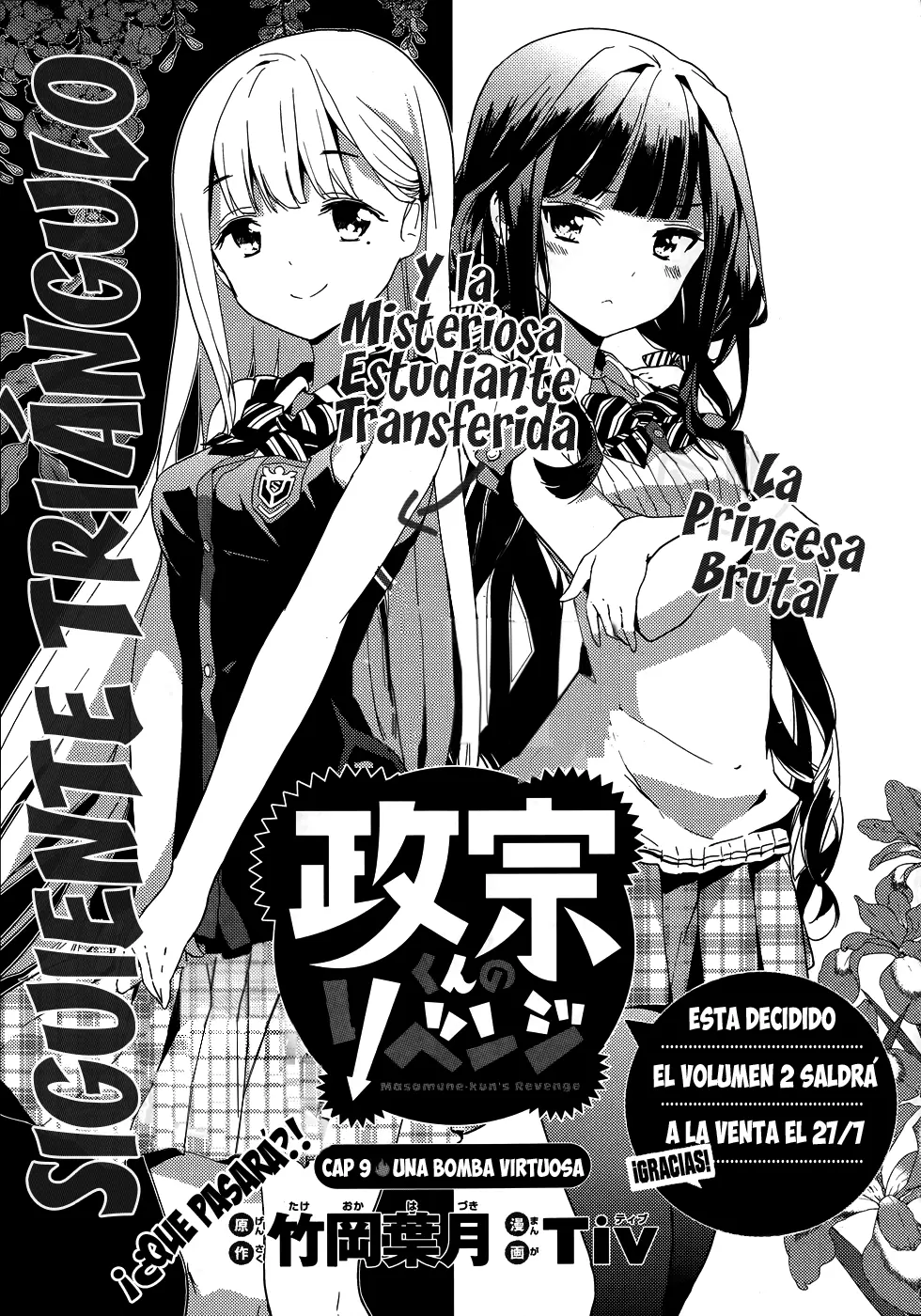 Masamune kun no Revenge - Capítulo 9 - Página 5 - LectorTMOo