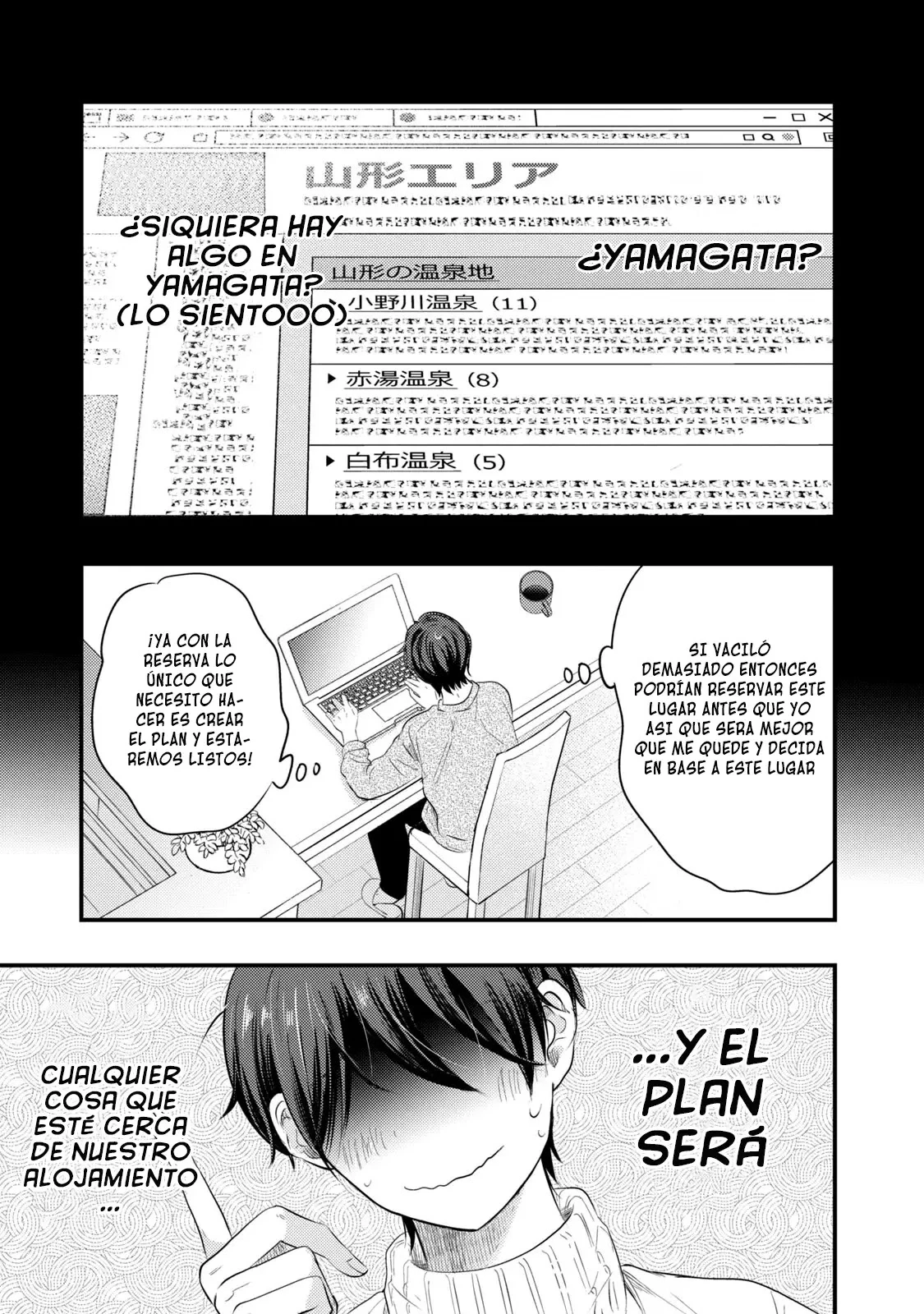 Mi Esposa es un Poco Intimidante - Capítulo 10 - Página 6 - LectorTMOo