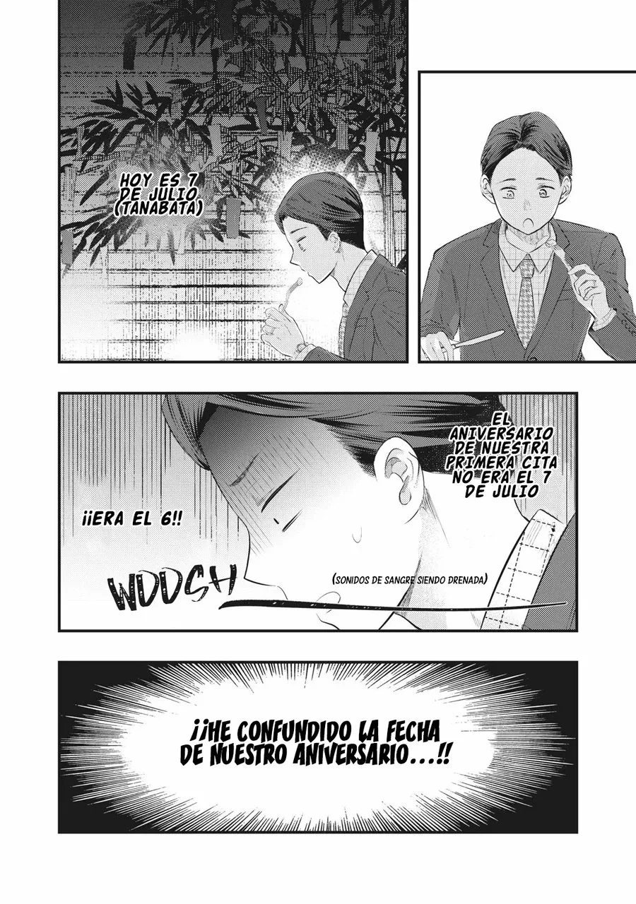 Mi Esposa es un Poco Intimidante - Capítulo 4 - Página 15 - LectorTMOo