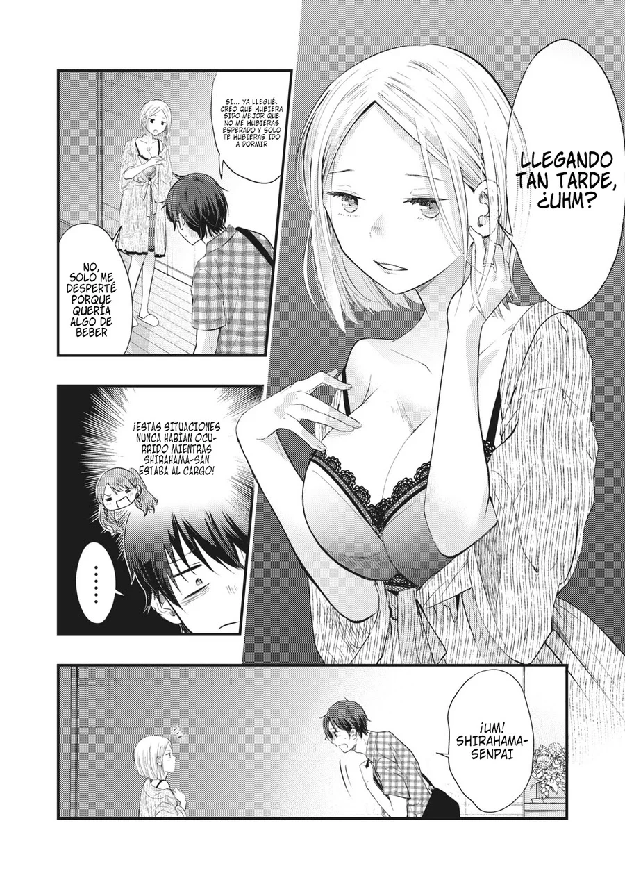Mi Esposa es un Poco Intimidante - Capítulo 6 - Página 7 - LectorTMOo