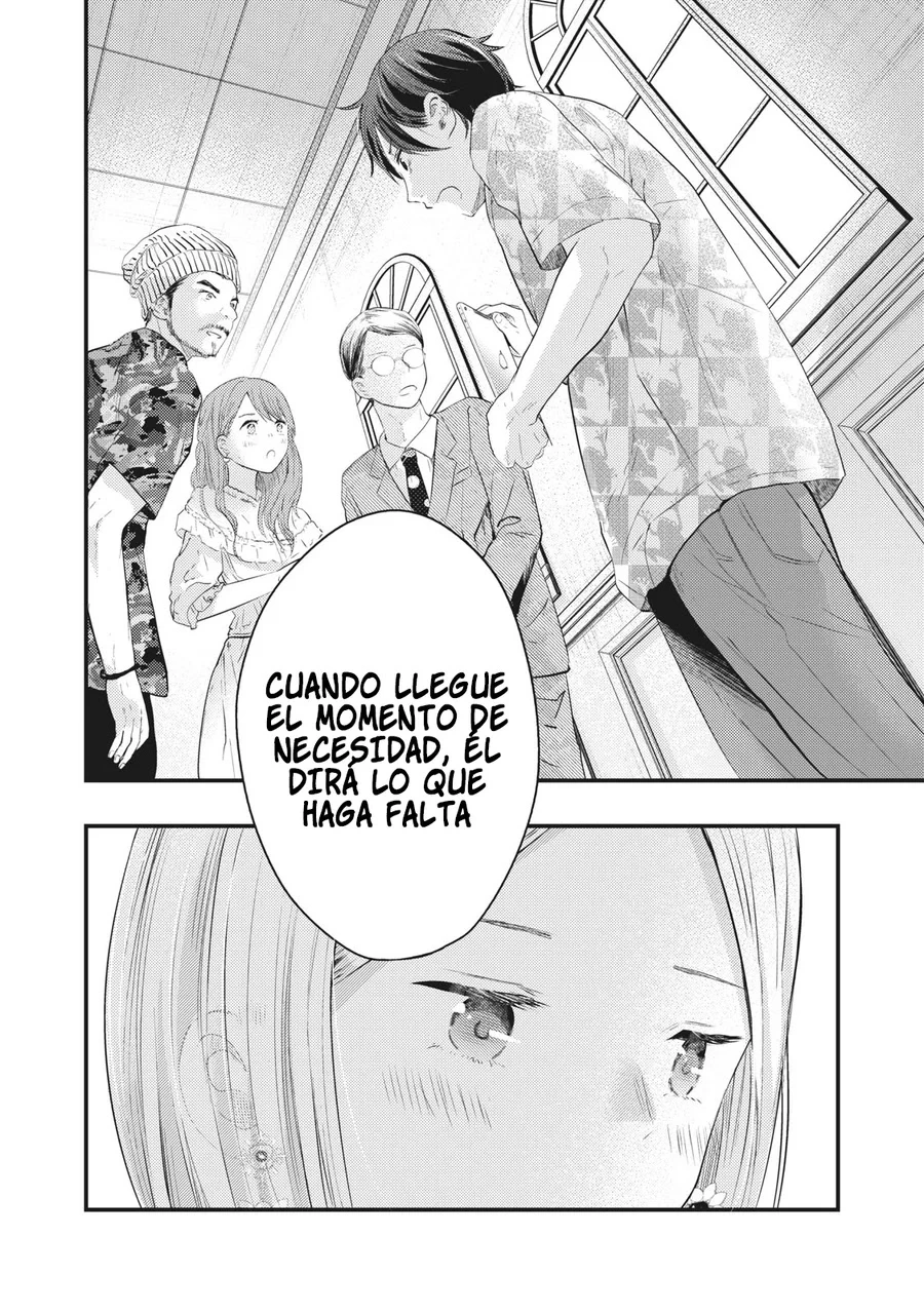 Mi Esposa es un Poco Intimidante - Capítulo 6 - Página 15 - LectorTMOo